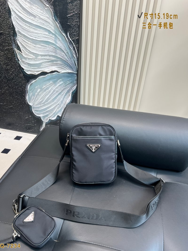 Prada Black Nylon Triangle Logo Shoulder Bag 15.19cm