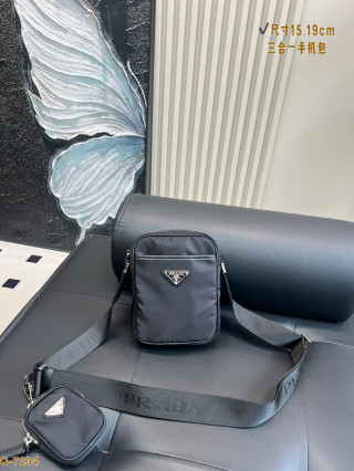 Prada Black Nylon Triangle Logo Shoulder Bag 15.19cm view 1