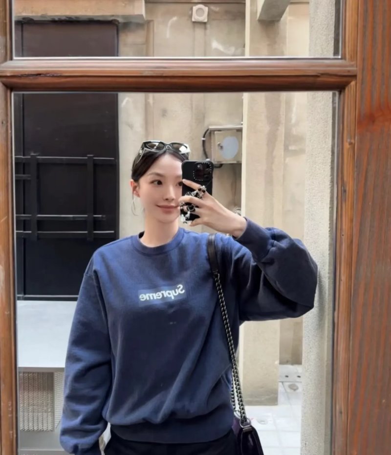 Supreme Cracked Box Logo Crewneck Sweatshirt Navy view