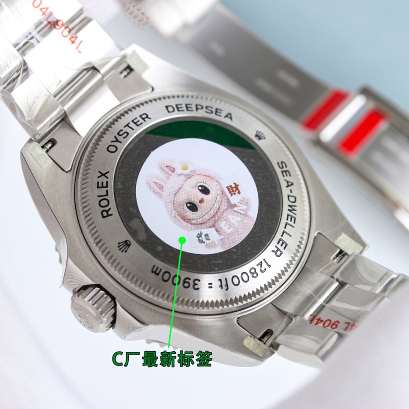 Rolex Deepsea Sea-Dweller 44mm Stainless Steel Watch view