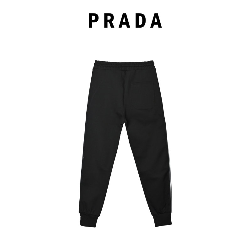 Prada Black Track Pants with White Stripe Detail view