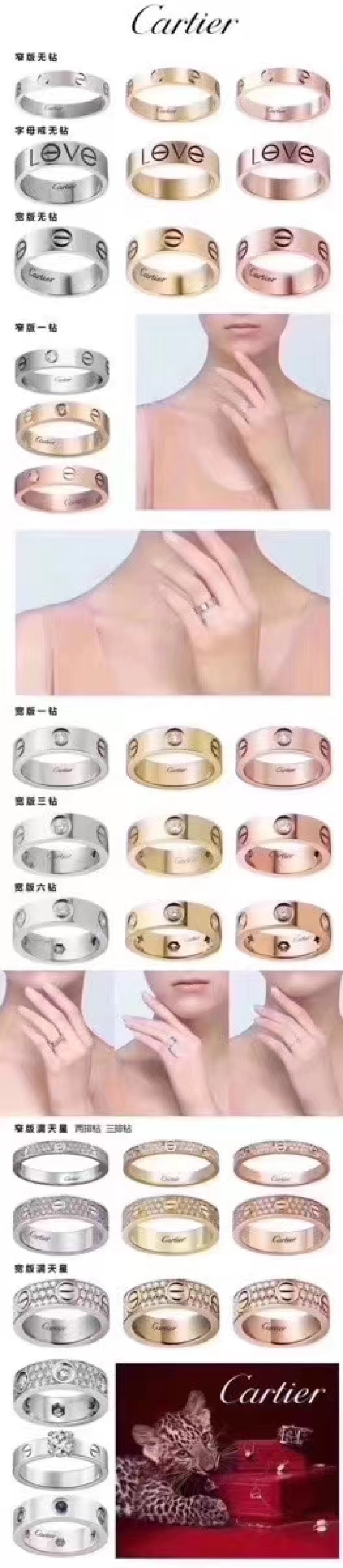 Cartier 18K Gold Single Diamond Band Ring - Rose Gold view