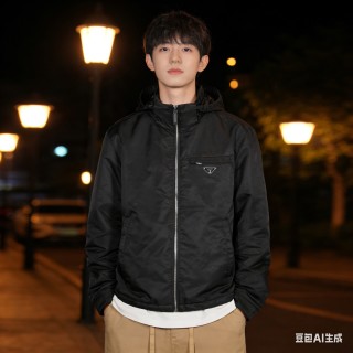 Prada Black Nylon Hooded Zip Jacket view 4