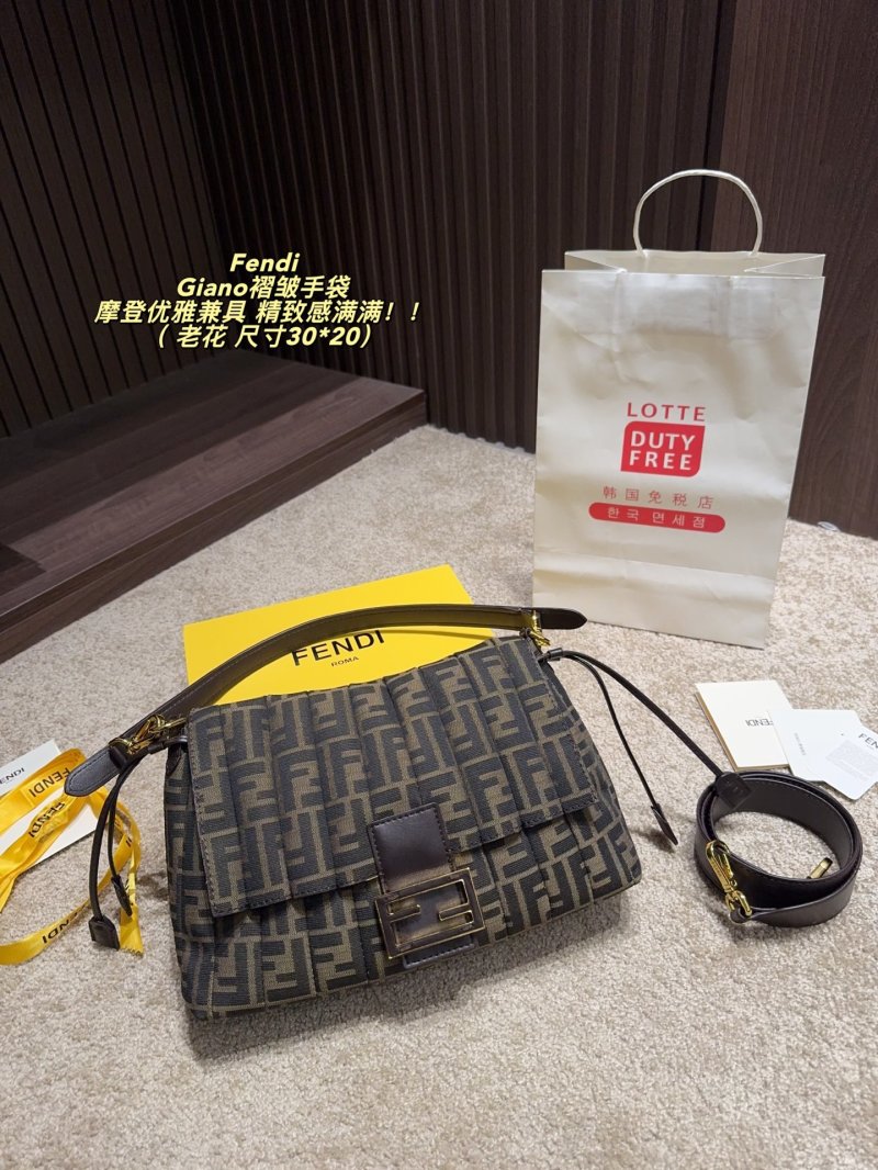 Fendi Giano Pleated Shoulder Bag - Brown Monogram