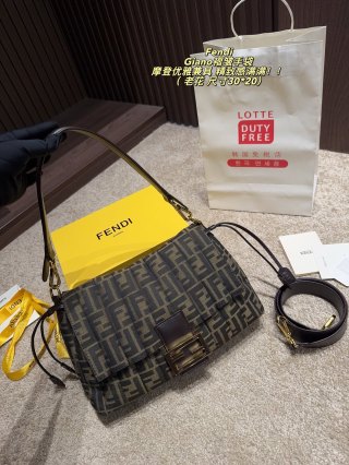 Fendi Giano Pleated Shoulder Bag - Brown Monogram view 2