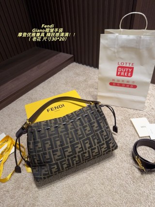 Fendi Giano Pleated Shoulder Bag - Brown Monogram view 4
