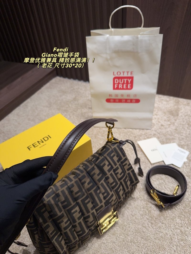 Fendi Giano Pleated Shoulder Bag - Brown Monogram view