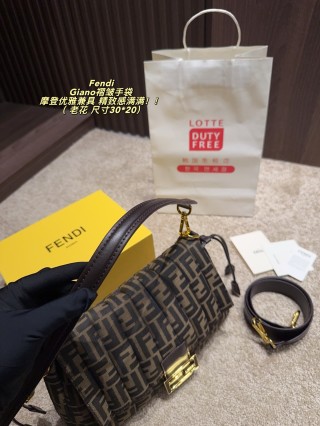 Fendi Giano Pleated Shoulder Bag - Brown Monogram view 5