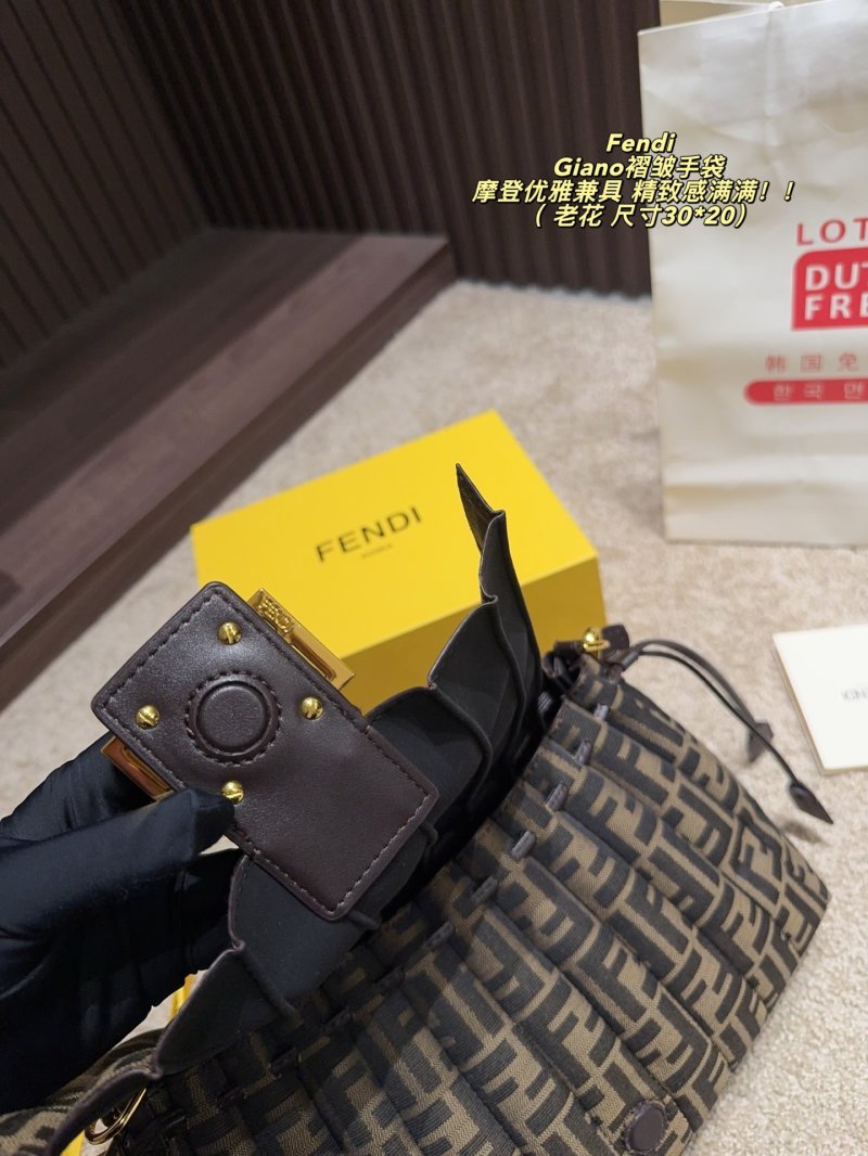 Fendi Giano Pleated Shoulder Bag - Brown Monogram view