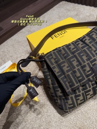 Fendi Giano Pleated Shoulder Bag - Brown Monogram view 7