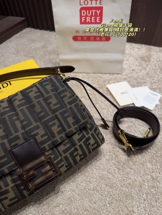 Fendi Giano Pleated Shoulder Bag - Brown Monogram view 8