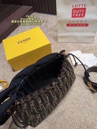 Fendi Giano Pleated Shoulder Bag - Brown Monogram view 9