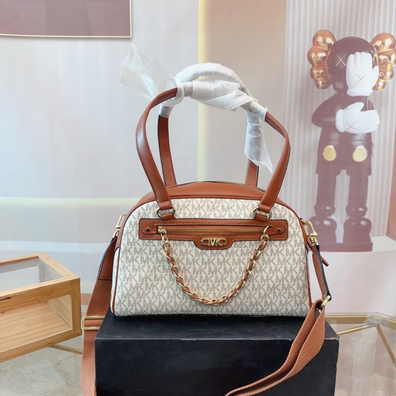 Michael Kors Shell Monogram Tote Bag Cream/Cognac