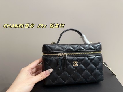 Chanel 25C Quilted Vanity Case Black Leather Bag view 3