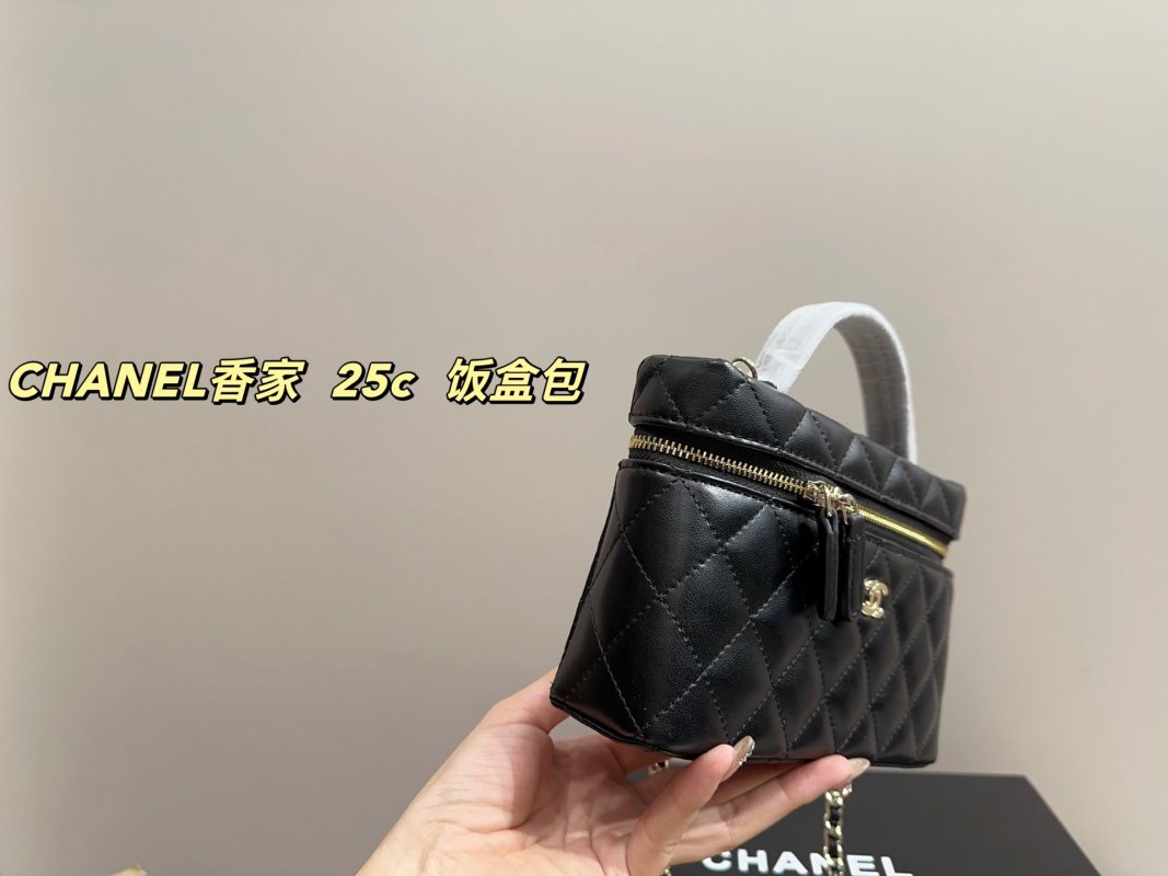 Chanel 25C Quilted Vanity Case Black Leather Bag view