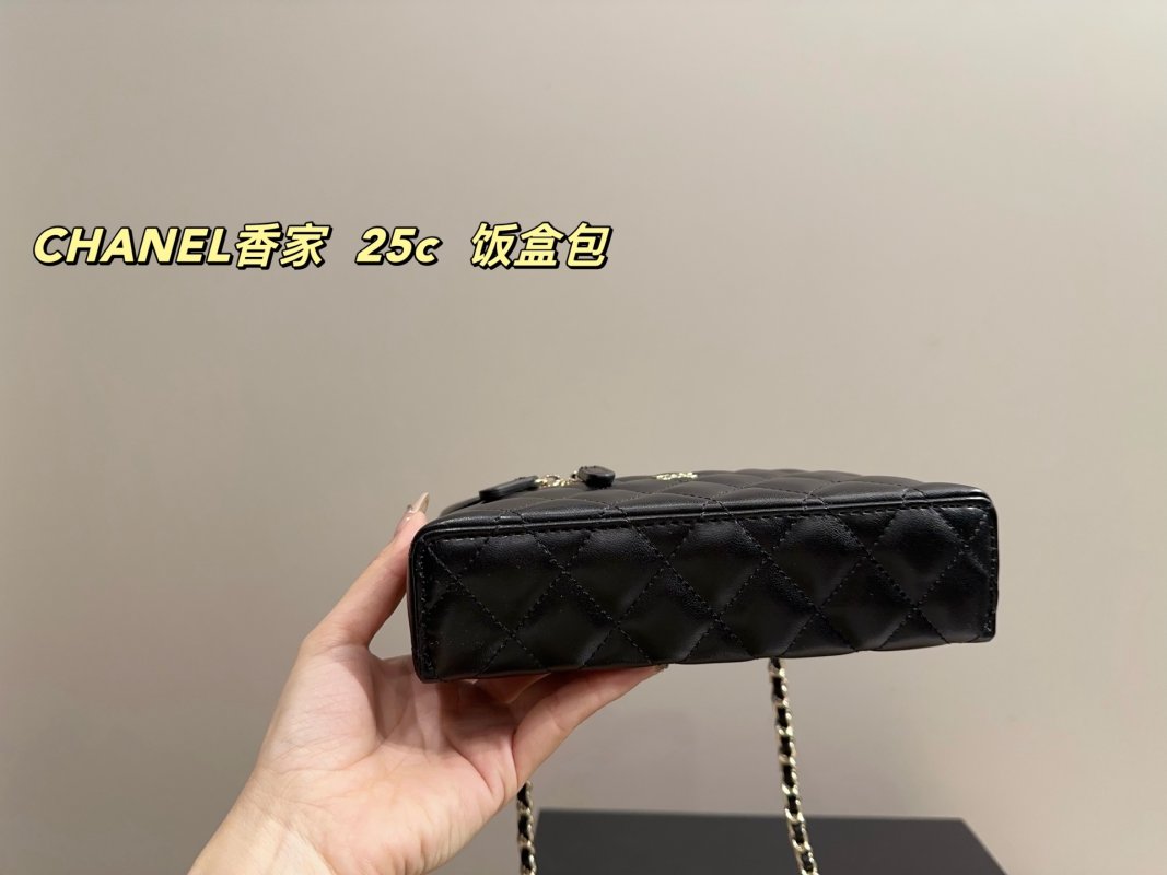 Chanel 25C Quilted Vanity Case Black Leather Bag view