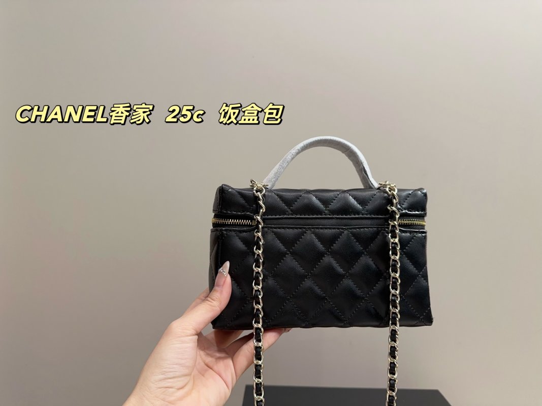 Chanel 25C Quilted Vanity Case Black Leather Bag view