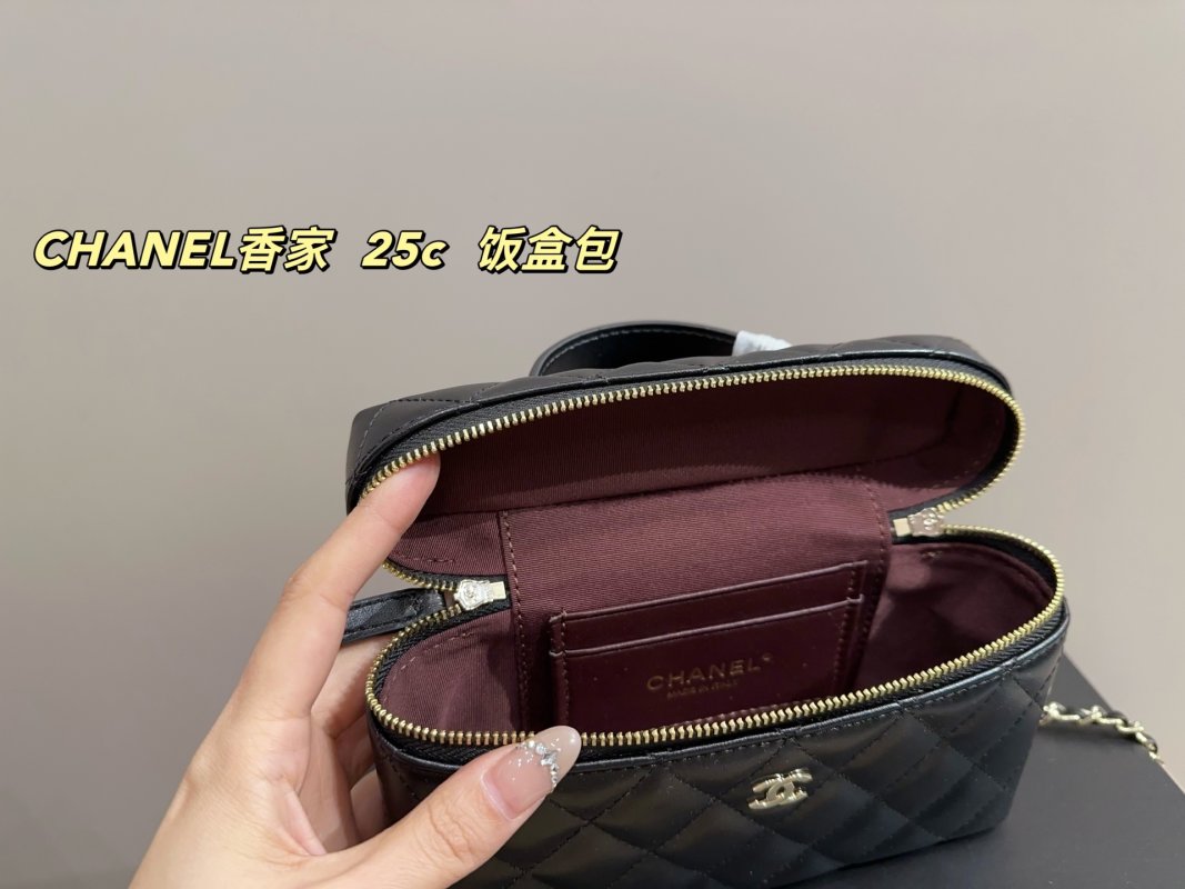 Chanel 25C Quilted Vanity Case Black Leather Bag view