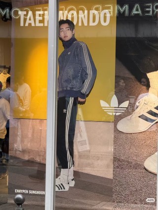 Adidas 3-Stripe Denim Track Jacket Navy Blue view 2