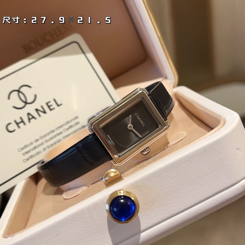Chanel Boy·Friend H4883 Small Black Dial Watch