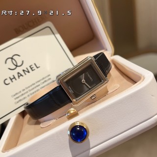 Chanel Boy·Friend H4883 Small Black Dial Watch