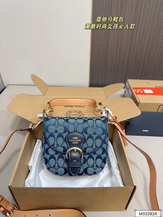 Coach Saddle Bag Blue Chambray Signature Canvas view 1