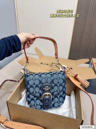Coach Saddle Bag Blue Chambray Signature Canvas view 2