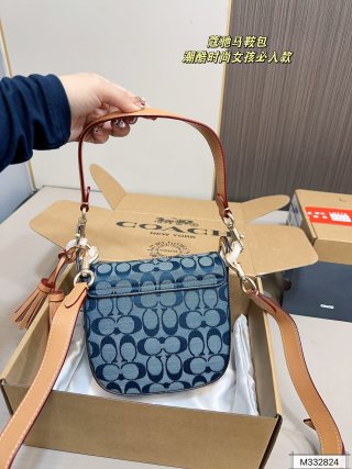 Coach Saddle Bag Blue Chambray Signature Canvas view 5
