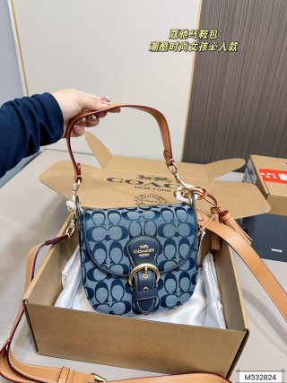 Coach Saddle Bag Blue Chambray Signature Canvas view 6