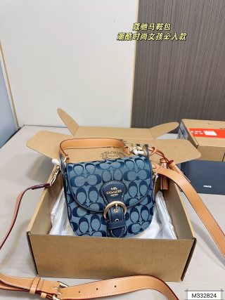 Coach Saddle Bag Blue Chambray Signature Canvas view 7