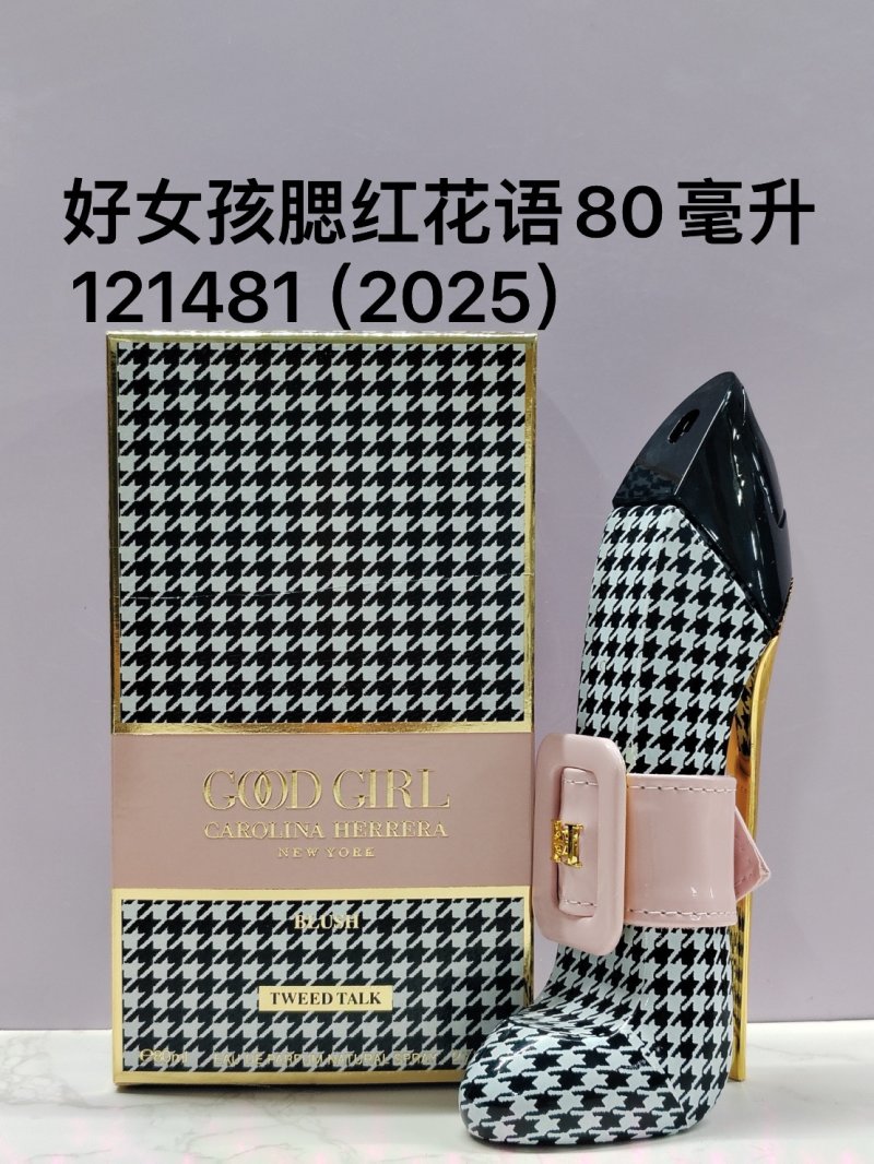 Carolina Herrera Good Girl Tweed Talk Eau de Parfum 80ml