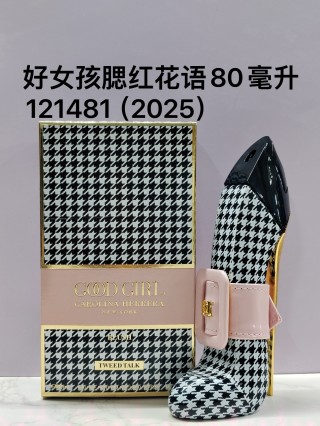 Carolina Herrera Good Girl Tweed Talk Eau de Parfum 80ml view 1