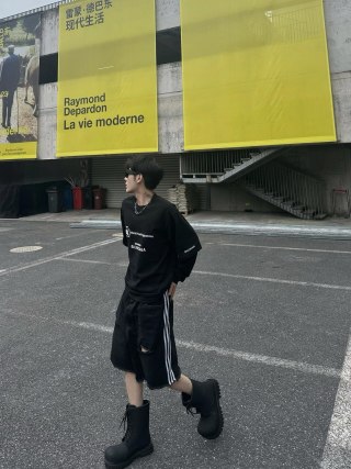 Balenciaga World Food Programme Black T-Shirt view 7