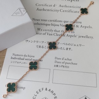 Van Cleef & Arpels Four-Leaf Clover Green Mother-of-Pearl Rose Gold Bracelet