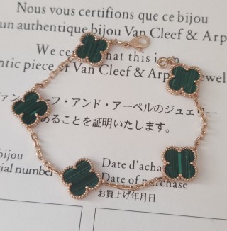 Van Cleef & Arpels Four-Leaf Clover Green Mother-of-Pearl Rose Gold Bracelet view 7