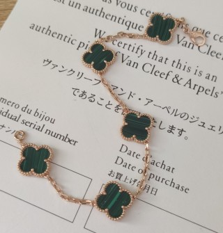 Van Cleef & Arpels Four-Leaf Clover Green Mother-of-Pearl Rose Gold Bracelet view 8