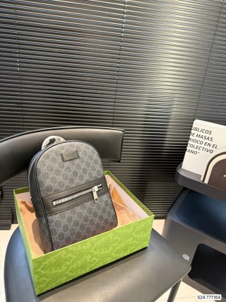 Gucci GG Supreme Chest Bag Black