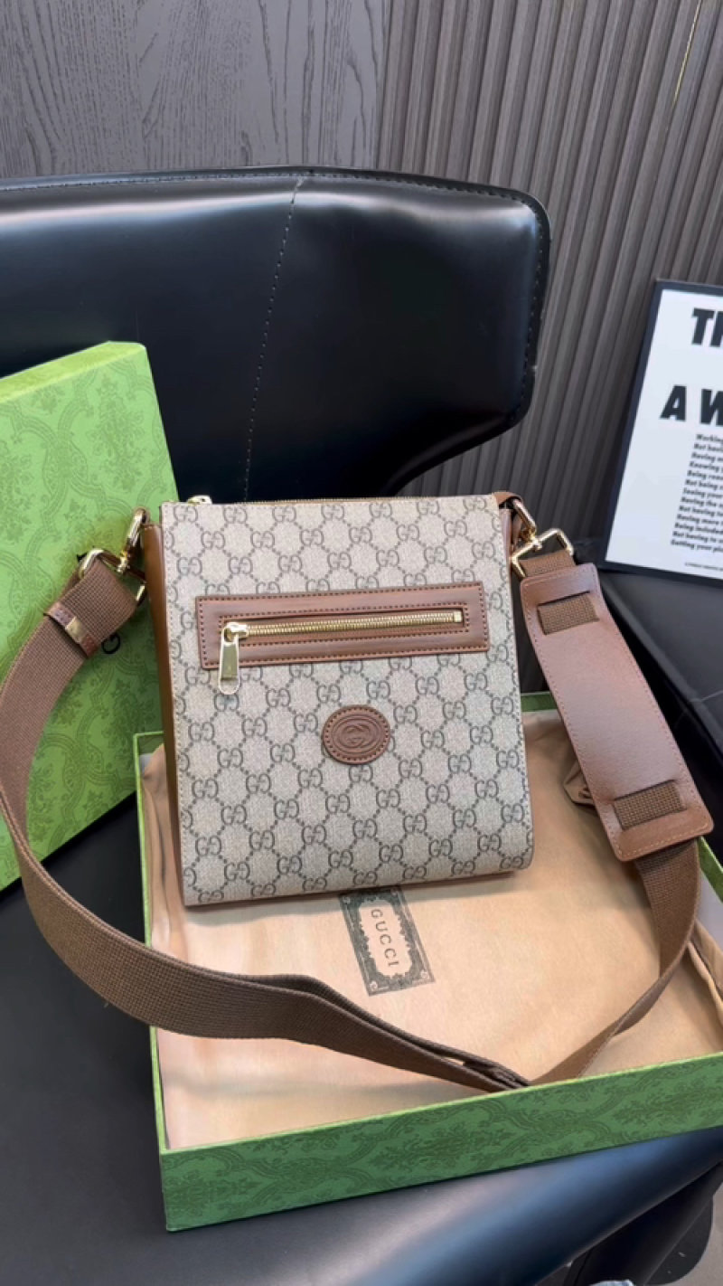 Gucci GG Supreme Canvas Crossbody Bag Beige Brown