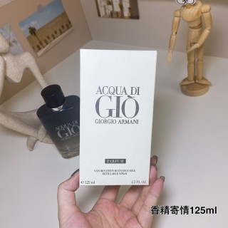 Giorgio Armani Acqua di Gio Parfum 125ml view 6