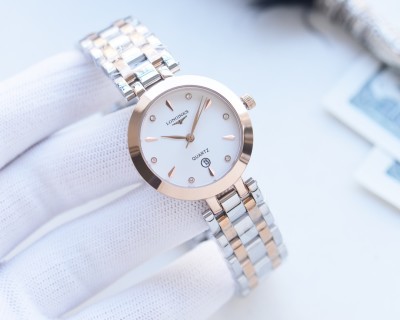 Longines Women's Silver Diamond Bezel Quartz Watch 30mm view 6