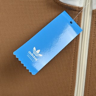 Adidas Originals Trefoil Track Jacket Camel Stripe view 8