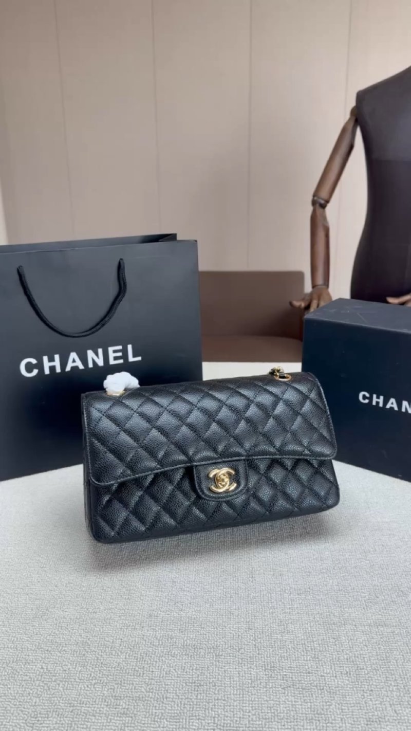 Chanel Quilted Flap Shoulder Bag Black