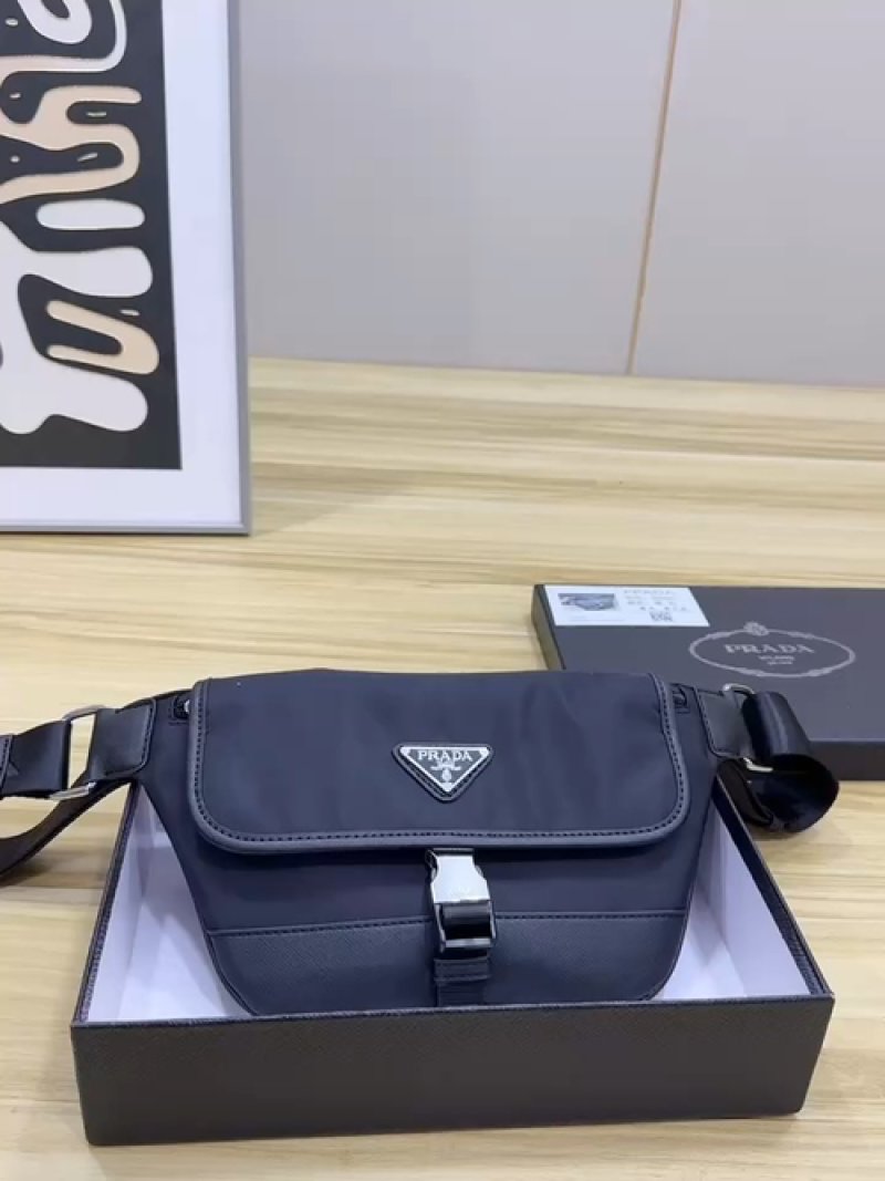 Prada Nylon Waist Bag Black