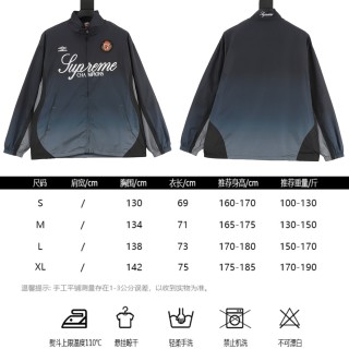 Supreme Umbro Champions Gradient Track Jacket Black view 10