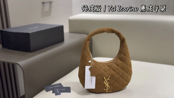 YSL Icarino Quilted Suede Hobo Bag Caramel