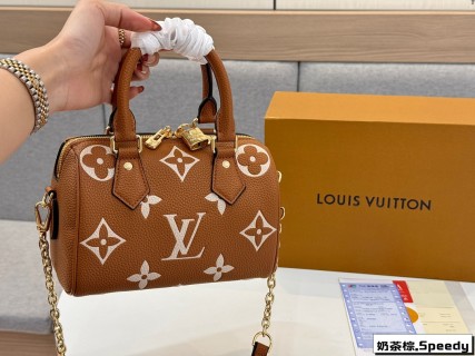 Louis Vuitton Speedy Bandoulière 20 Monogram Caramel Brown view 7