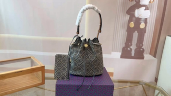 Louis Vuitton Monogram Bucket Bag Black video