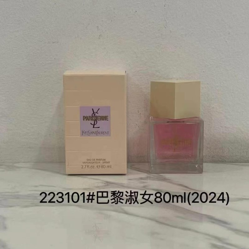 YSL Parisienne Eau de Parfum 80ml 2024