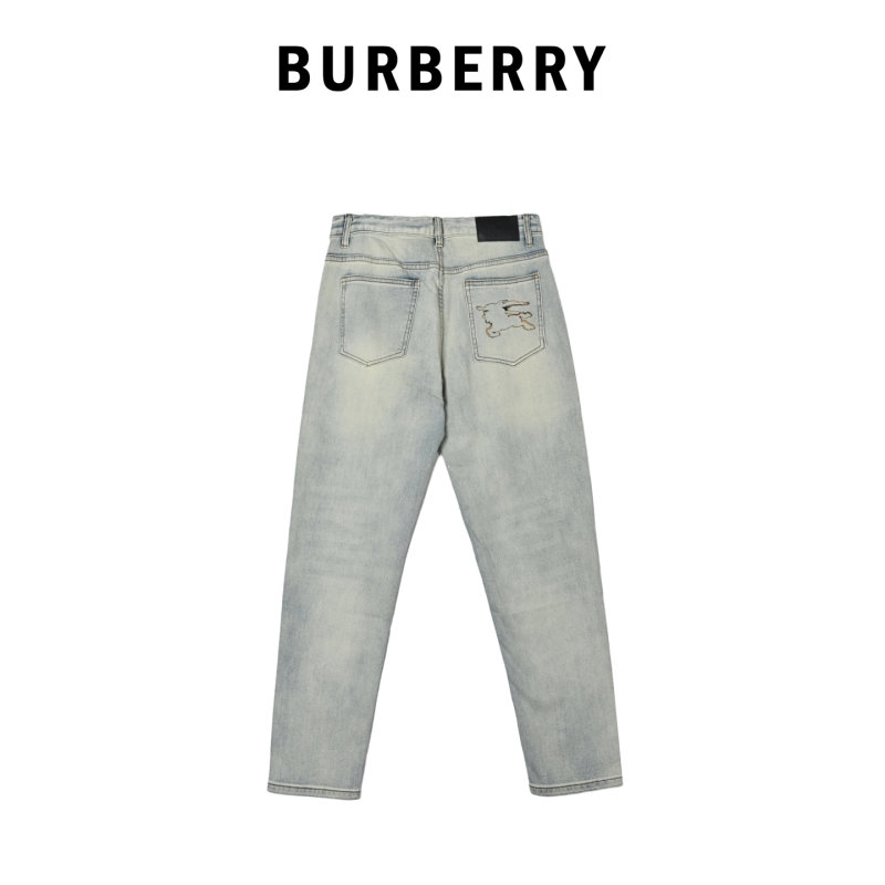 Light Wash Straight Leg Denim Jeans view