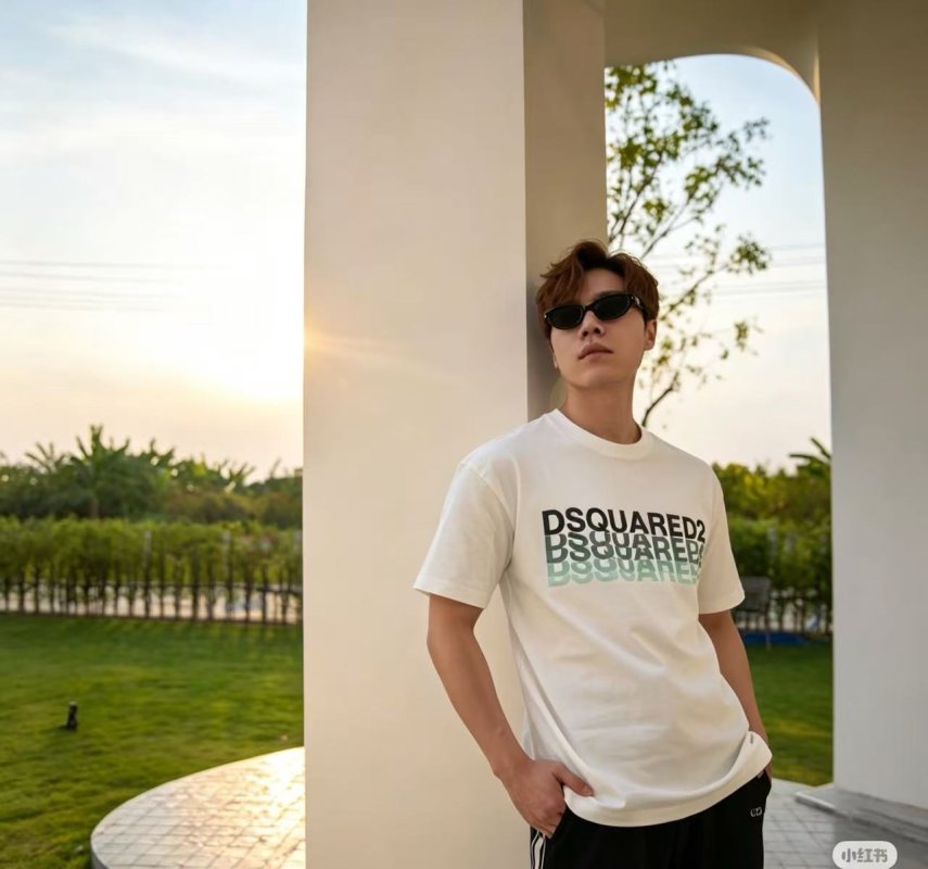 Dsquared2 White Gradient Logo T-Shirt view
